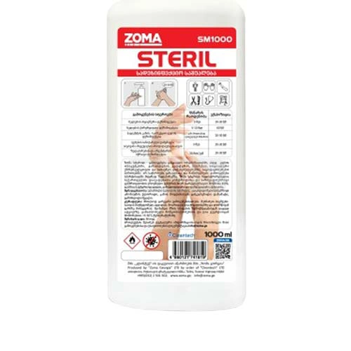 ZOMA-ზომა STERIL ხელის და ზედაპირების სადეზინფექციო საშუალება 1ლ